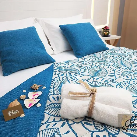 Residenza Donna Giovanna Тропея