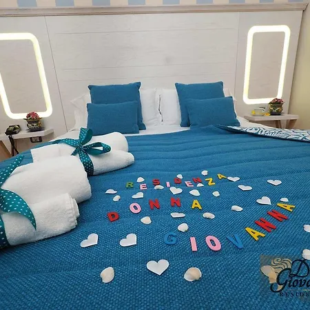 Residenza Donna Giovanna 4* Тропея