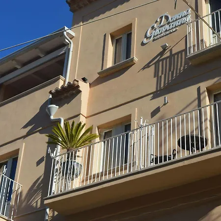 Residenza Donna Giovanna 特罗佩阿